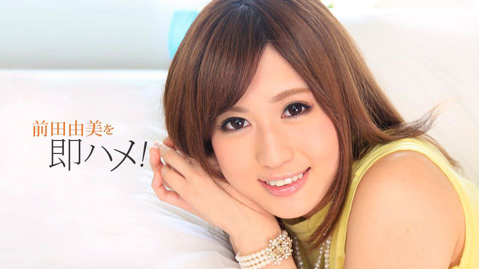 妈妈的性教育指导 29 Moms Teach Sex 29